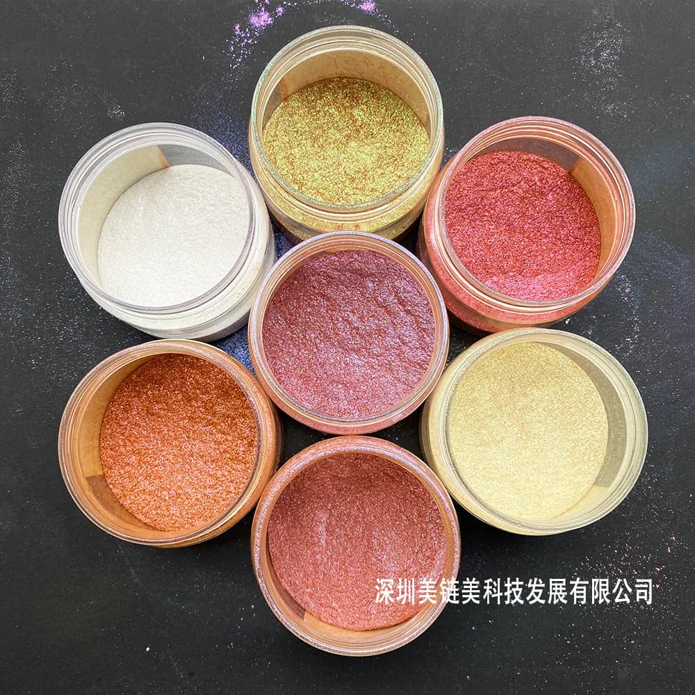 Natural Pearlescent Mineral Mica